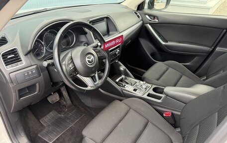 Mazda CX-5 II, 2016 год, 2 190 000 рублей, 9 фотография