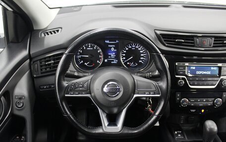 Nissan Qashqai, 2021 год, 2 350 000 рублей, 8 фотография