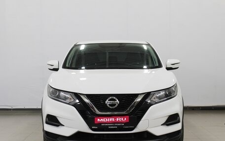 Nissan Qashqai, 2021 год, 2 350 000 рублей, 2 фотография