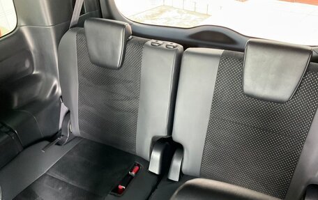 Toyota Voxy III, 2021 год, 1 810 000 рублей, 35 фотография