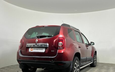 Renault Duster I рестайлинг, 2013 год, 839 000 рублей, 5 фотография