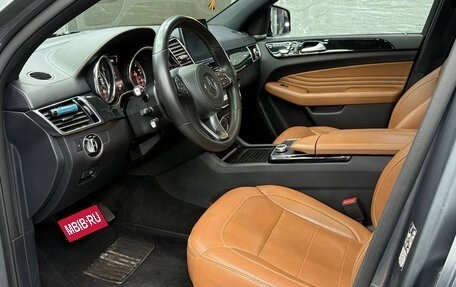 Mercedes-Benz GLE Coupe, 2018 год, 4 650 000 рублей, 13 фотография