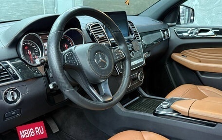 Mercedes-Benz GLE Coupe, 2018 год, 4 650 000 рублей, 12 фотография