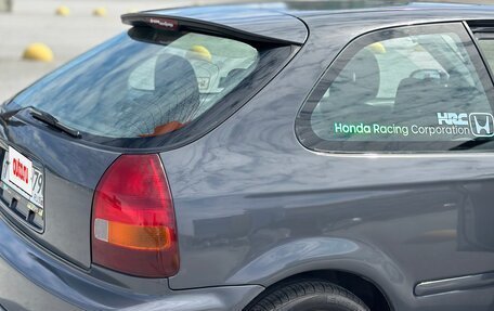Honda Civic VII, 1999 год, 450 000 рублей, 3 фотография