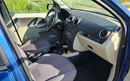 Ford Fusion I, 2007 год, 517 000 рублей, 8 фотография