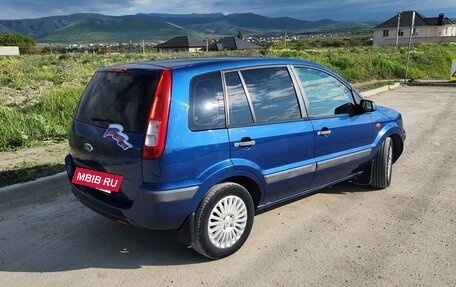 Ford Fusion I, 2007 год, 517 000 рублей, 5 фотография