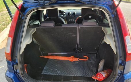 Ford Fusion I, 2007 год, 517 000 рублей, 29 фотография