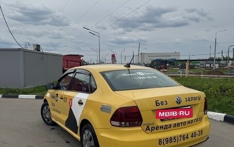 Volkswagen Polo VI (EU Market), 2019 год, 800 000 рублей, 5 фотография