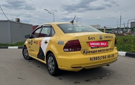 Volkswagen Polo VI (EU Market), 2019 год, 800 000 рублей, 6 фотография