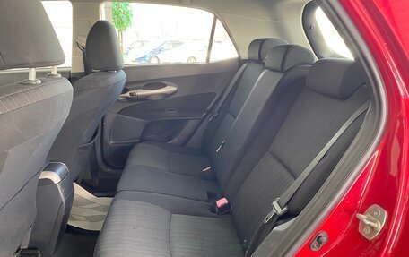 Toyota Auris II, 2007 год, 699 000 рублей, 15 фотография