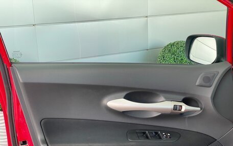 Toyota Auris II, 2007 год, 699 000 рублей, 16 фотография