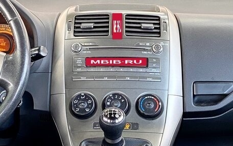 Toyota Auris II, 2007 год, 699 000 рублей, 12 фотография