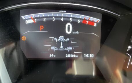 Honda CR-V IV, 2022 год, 2 490 000 рублей, 11 фотография