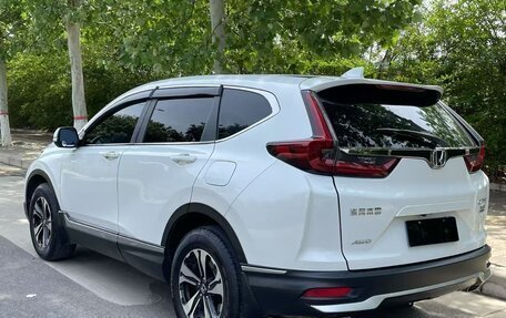 Honda CR-V IV, 2022 год, 2 490 000 рублей, 2 фотография