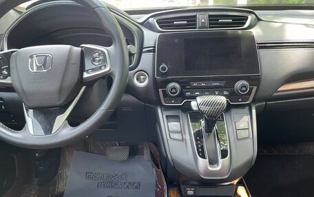 Honda CR-V IV, 2022 год, 2 490 000 рублей, 6 фотография