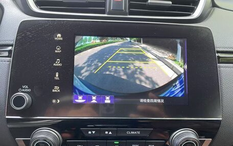 Honda CR-V IV, 2022 год, 2 490 000 рублей, 9 фотография
