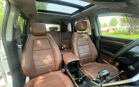 Honda CR-V IV, 2022 год, 2 490 000 рублей, 14 фотография