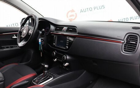 KIA Rio IV, 2019 год, 1 499 000 рублей, 9 фотография