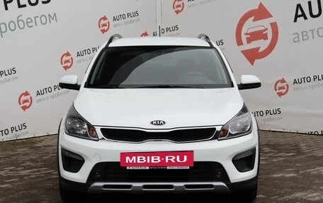 KIA Rio IV, 2019 год, 1 499 000 рублей, 5 фотография