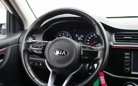 KIA Rio IV, 2019 год, 1 499 000 рублей, 10 фотография