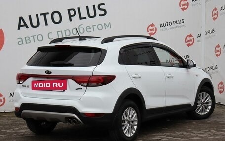 KIA Rio IV, 2019 год, 1 499 000 рублей, 2 фотография