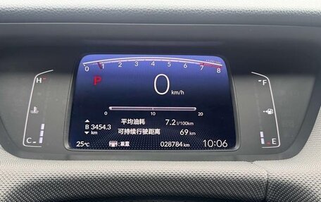 Honda Fit, 2021 год, 1 225 000 рублей, 13 фотография