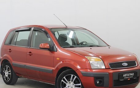 Ford Fusion I, 2008 год, 520 000 рублей, 3 фотография