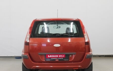 Ford Fusion I, 2008 год, 520 000 рублей, 5 фотография