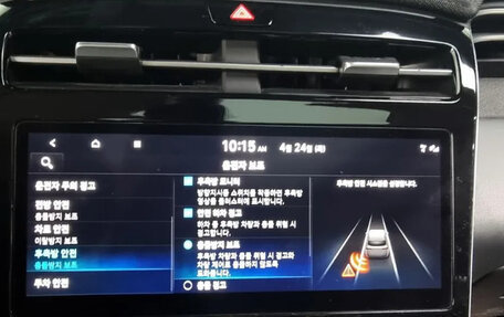 Hyundai Tucson, 2022 год, 2 305 000 рублей, 14 фотография