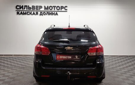 Chevrolet Cruze II, 2013 год, 830 000 рублей, 8 фотография