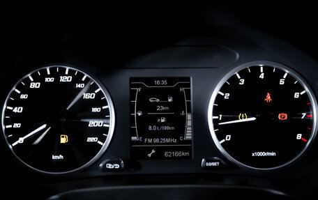 Chery Tiggo 4 I рестайлинг, 2021 год, 1 399 000 рублей, 15 фотография