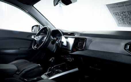 Chery Tiggo 4 I рестайлинг, 2021 год, 1 399 000 рублей, 16 фотография
