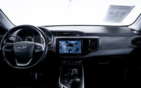 Chery Tiggo 4 I рестайлинг, 2021 год, 1 399 000 рублей, 13 фотография