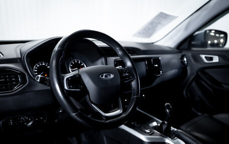 Chery Tiggo 4 I рестайлинг, 2021 год, 1 399 000 рублей, 12 фотография