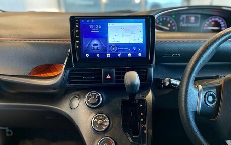 Toyota Sienta II, 2019 год, 1 850 000 рублей, 13 фотография