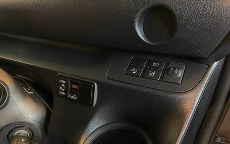 Toyota Sienta II, 2019 год, 1 850 000 рублей, 29 фотография