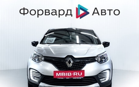 Renault Kaptur I рестайлинг, 2017 год, 1 150 000 рублей, 2 фотография