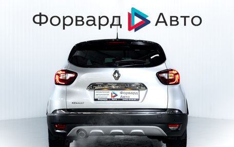 Renault Kaptur I рестайлинг, 2017 год, 1 150 000 рублей, 6 фотография