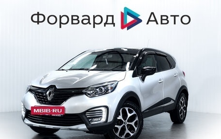 Renault Kaptur I рестайлинг, 2017 год, 1 150 000 рублей, 3 фотография