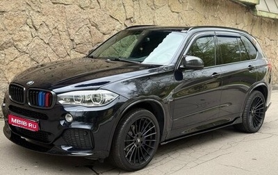 BMW X5, 2016 год, 4 050 000 рублей, 1 фотография