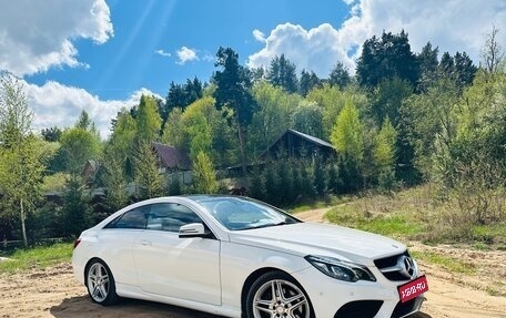 Mercedes-Benz E-Класс, 2013 год, 2 370 000 рублей, 1 фотография