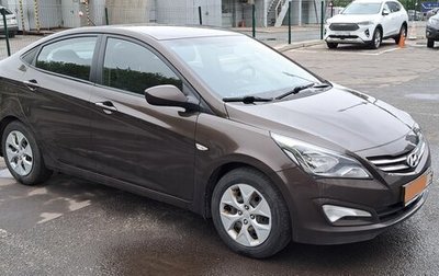 Hyundai Solaris II рестайлинг, 2014 год, 1 000 000 рублей, 1 фотография