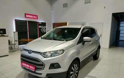 Ford EcoSport, 2018 год, 1 079 000 рублей, 1 фотография