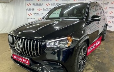 Mercedes-Benz GLS, 2022 год, 14 399 100 рублей, 1 фотография