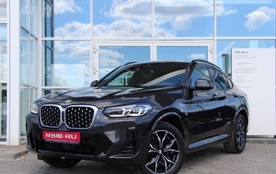 BMW X4, 2024 год, 7 990 000 рублей, 1 фотография