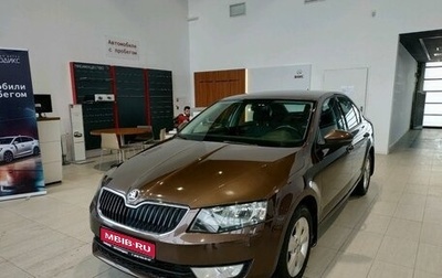 Skoda Octavia, 2016 год, 1 239 000 рублей, 1 фотография