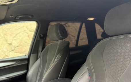 BMW X5, 2016 год, 4 050 000 рублей, 10 фотография