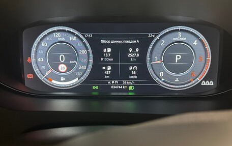 Jaguar E-Pace, 2019 год, 3 650 000 рублей, 9 фотография