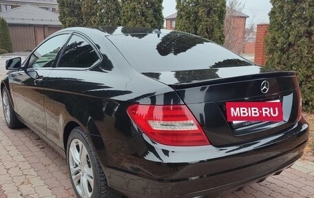 Mercedes-Benz C-Класс, 2011 год, 1 190 000 рублей, 4 фотография