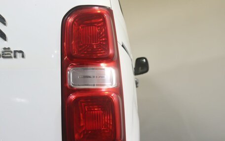 Citroen Jumpy III, 2017 год, 1 779 000 рублей, 17 фотография